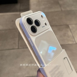 Ốp điện thoại di động cửa sổ lớn bằng kính pha lê băng sang trọng cho iPhone17 16 15 14 13 12 Pro Max bảo vệ camera chống sốc chống rơi mặt sau cứng
