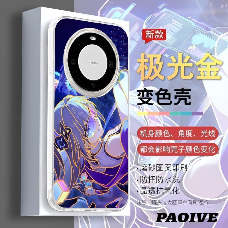 Honkai: Đường ray ngôi sao / SilverWolf / 🍎 ❈ ❈ iPhone 17 / 16 ☂ ❈ ❈ / ighf