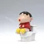 Crayon Shin-Chan Nhà Vệ Sinh Dễ Thương Trẻ Em Trang Trí Trang Trí Giả Vệ Sinh Tưới Nước Đồ Chơi Nhỏ Giải Nén Sáng Tạo 4.17