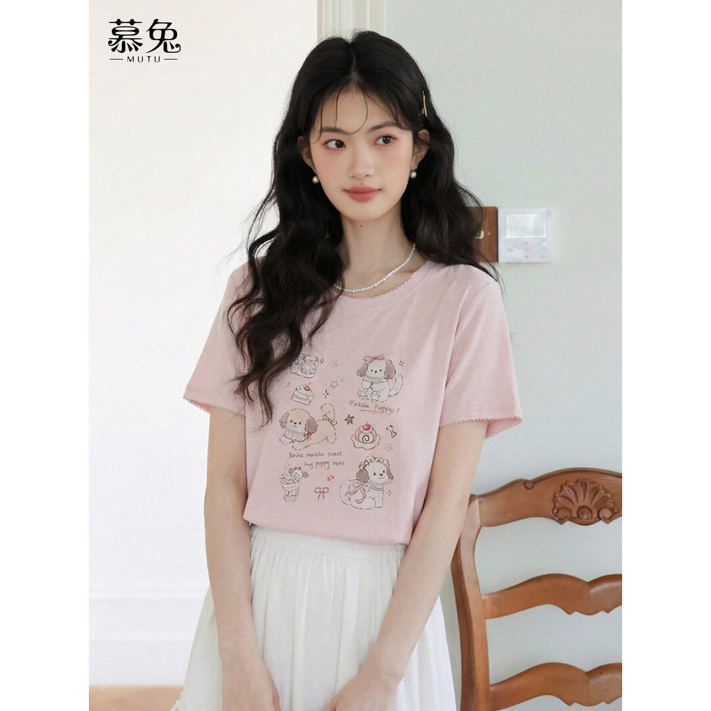Mutu Áo Thun Nữ Mùa Hè Hình Sweet Pink Puppy Cổ Tròn Tay Ngắn