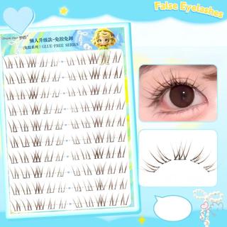Bộ nối mi tổng hợp màu nâu 9-11mm - Lông mi hỗn hợp để trang điểm hàng ngày