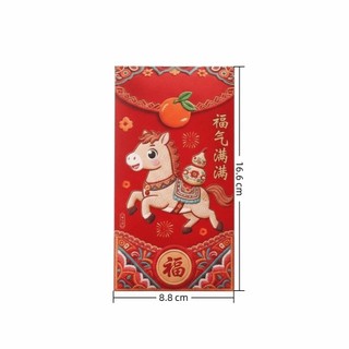 OIWLSAX321 6 Cái / bộ Phong Bì Đỏ, Phong Cách Trung Hoa Hoạt Hình Hongbao, Giấy Sáng Tạo Phong Bì Tiền Lễ Kỷ Niệm Năm