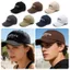 Mũ bóng chày PYCOU, Mũ Snapback thêu chữ thoáng khí, Mũ đôi chất lượng cao Mũ câu cá mặc hàng ngày