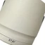 Exhila ET-87 Lens Hood 77mm Bayonets Mount cho 70-200mm f 2 8L IS II Phụ kiện máy ảnh