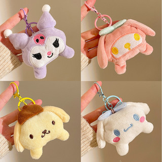 Quế Chó Sang Trọng Mặt Dây Chuyền Hoạt Hình Chìa Khóa Xe Sanrio Móc Khóa Phụ Kiện Túi Mặt Dây Chuyền