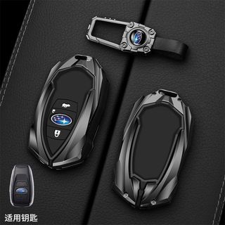 Vỏ chìa khóa ô tô hợp kim kẽm Subaru Thích hợp cho XV / Forester / Aohu / Legacy / BRZ