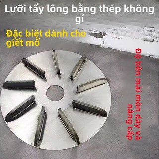 Máy Xay Góc Chuyên Dụng Cắt Tóc Đĩa Lợn Tóc Dao Cạo Tóc Bằng Thép Không Gỉ Planer Tóc Lợn Dụng Cụ Tiện Dụng Dao Cạo De-Niu Len Ded