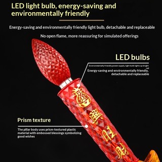 SMVP LED Pha Lê Thỏi Nến Điện Tử Mô Phỏng Nến Cắm Nguồn Điện Vui Vẻ Đèn Thần Tài Đèn Phật Chân Nến Lâu Dài Cặp Đèn 5, 6, 8 inch