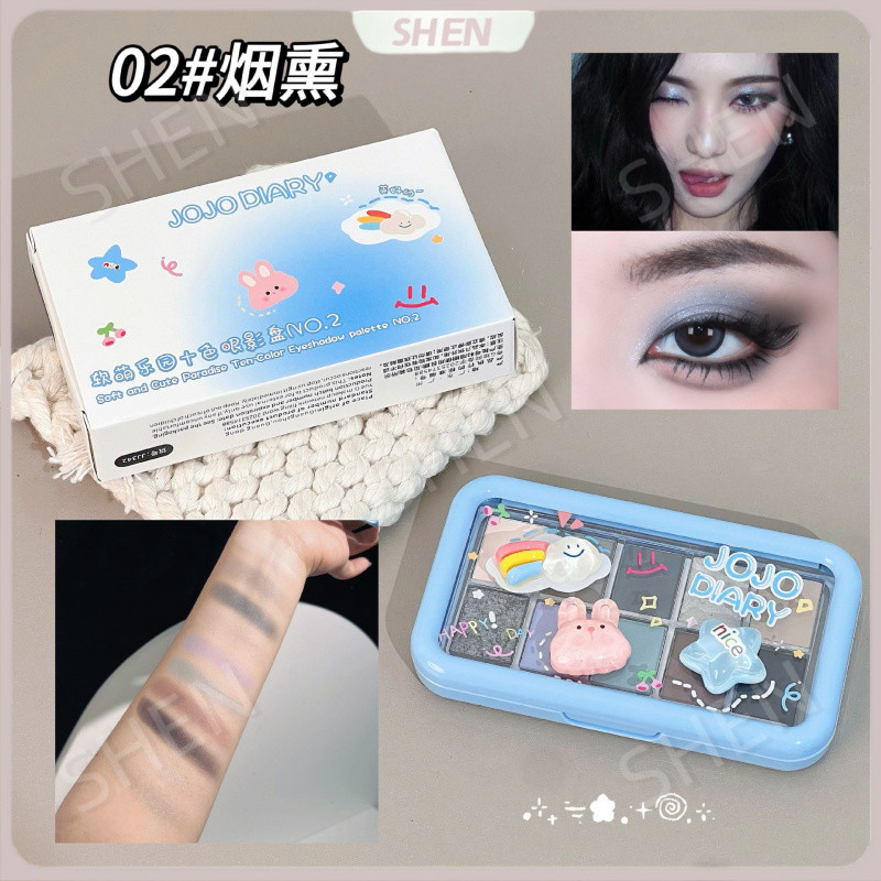 JOJO DIARY Mềm Mại Dễ Thương Thiên Đường Mười Màu Phấn Mắt Bảng Màu Đất Ngọc Trai Mịn Nhấp Nháy Nhấp Nháy Giá Rẻ Sinh Viên Đảng Phấn Mắt