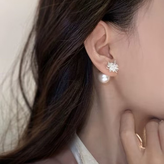 Bông Tai Bạc 925 Kim Cương Và Ngọc Trai Thiết Kế Vỏ Pháo Hoa, Phù Hợp Với Phụ Nữ Thanh Lịch Đơn Giản