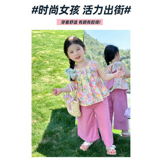 (6m-15Yrs) Bộ Quần Ống Rộng Hoa Bé Gái Mùa Hè 2 Mảnh Không Tay Trang Phục Cho Bé Tập Đi Phù Hợp Với Quần Short Thời Trang Mới