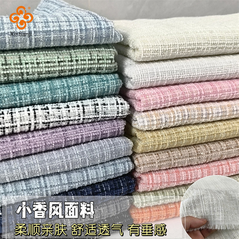 Len Tweed Thân Thiện Với Da - Phù Hợp Làm Váy, Quần Áo Handmade và Gối Bó Hoa - 0.5m