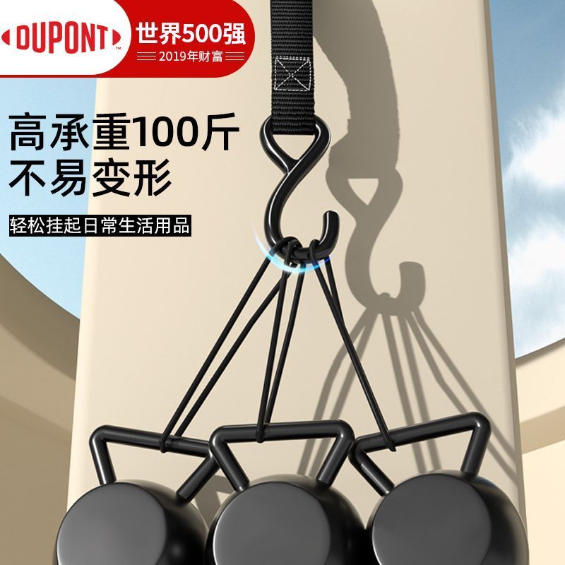 Xe Đạp Điện Móc Thép Chắc Chắn Xe Máy S Móc Mũ Bảo Hiểm Trước S-Hook Hàng Treo Giá Đỡ