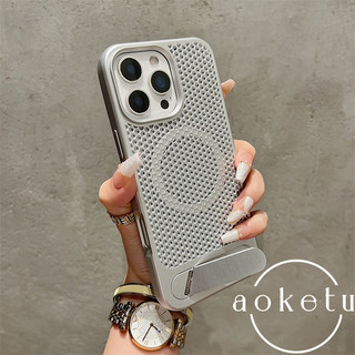 Vỏ điện thoại từ tính khung gấp kim loại tổ ong thích hợp cho iPhone 11 12 13 14 15 16 Pro Max tản nhiệt mùa hè bao gồm tất cả vỏ cứng chống rơi