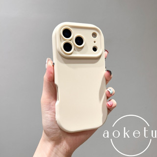 Thích hợp cho vỏ điện thoại Apple 17Promax, iPhone tròn 16Pro, màu trơn 15pm thích hợp, nút mạ điện 14 đơn giản, túi khí bọc đầy đủ, vỏ mềm chống rơi