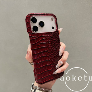 Thích hợp cho ốp điện thoại Apple 17 có họa tiết cá sấu màu cam, bề mặt bóng iPhone 17 Promax, chống rơi 16Pro, 15 đơn giản, hộp tản nhiệt nửa gói 14 / 13 / 12 / 11
