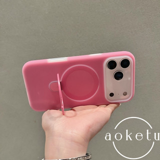 Giá đỡ gấp từ tính 2 trong 1 thạch màu trơn đơn giản phù hợp cho iPhone 17 Promax Apple 16 Pro 15 ốp lưng mềm mờ, chống bụi bẩn và chống rơi mới