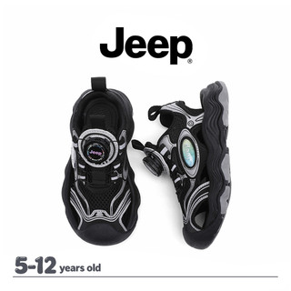 JEEP Hole Baotou Giày Đi Biển Bé Trai Bé Gái Đế Mềm Chống Trơn Trượt Nhanh Khô Ngoài Trời Giày Trẻ Em