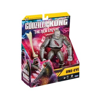 🔥 Godzilla vs. King Kong 🔥 năng lượng hạt nhân đồ chơi trẻ em hành động đế chế mới có hàng sẵn the new empire figure mô hình nhân vật ♡Ngôi sao màu Godzilla vs. King Kong 2 Quái Vật Làm Bằng Tay Ming Độc Sâu Mang Biển Rắn Xương Mắt Khổng Lồ Ape Nhân Vật