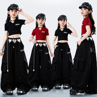 Đồ nhảy hiện đại cho bé gái Bộ tập nhảy cho Quần hiphop bé trai Bộ tập nhảy cho Croptop Đồ nhảy hiphop Đồ tập nhảy cho bé Đồ cảnh sác cho Đồ cá tính cho bé gái Quần áo hiphop