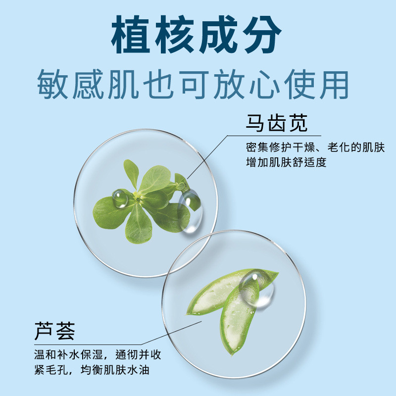 Fu Shiting Amide Gel Arbutin Làm sáng tông màu da Dưỡng ẩm phai màu Kem màu vàng đậm