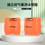 Người Mới Học Bơi Bơm Hơi Vòng Tay Trẻ Em Dày Túi Khí Bơi pvc Xi Lanh Bơm Hơi Tay Nước 4.7