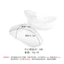Miếng lót vai silicone dày chống trơn trượt, nẹp góc phù hợp cho vai