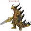 King of the Dead Gurant Kích thước lớn Cao su mềm Monster Joint Di chuyển được Mô hình quái vật Godzilla Siêu búp bê Hình Chơi