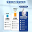 Máy Giặt Bình Oxy Descaling Cleaner Chuyên Dụng Cho Pulsator Trống Oxy 26.4.6