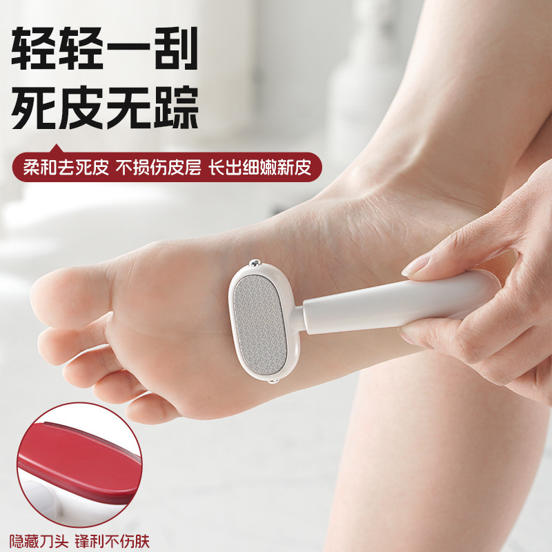 Bàn chân mài móng chân đa chức năng gót chân tẩy tế bào chết