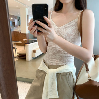 Nova-SET ÁO 2 DÂY REN HOA THÊU NỔI KÈM ÁO KHOÁC NGOÀI SIÊU XINH