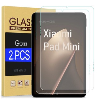 1-2 Chiếc Kính Mờ Bảo Vệ Màn Hình Cho Xiaomi Pad Mini 8.8 8 Pro HD Kính Cường Lực Cho Xiaomi Pad 7S 7 6 5 4 Plus Ultra Pro 12.5 12.4 Max 14 Máy Tính Bảng Phim Bảo Vệ Mặt Trước