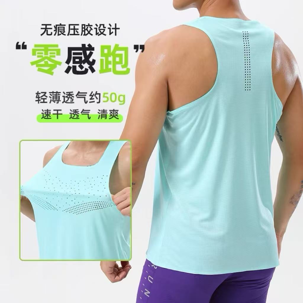 [Customized Logo] Couple's Summer Super Lightweight Quick-Drying Breathable Vest Marathon Running Sports Seamless Top Wind Tunnel Fitness T-shirt 52eK