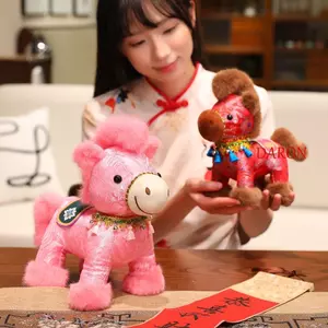 Đồ chơi thú nhồi bông DARON, Búp bê sang trọng ngựa 26 / 20cm đầy màu sắc, Chúc may mắn Búp bê linh vật lông tơ Satin Cung hoàng đạo Pony Hình trang trí nhà cửa