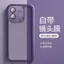 Dành Cho 1 Plus 15T Ốp Điện Thoại Có Ống Kính Phim Nam Nữ Bao Gồm Tất Cả Vỏ Mềm Chống Sốc Trong Suốt Phong Cách Mới Hợp Thời Trang
