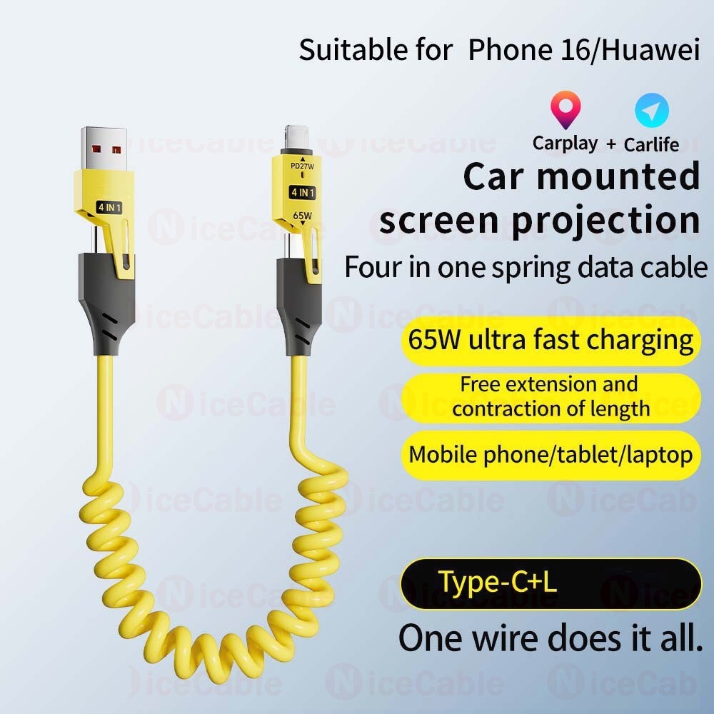 Dây sạc xe hơi bằng kính thiên văn lò xo cuộn 65W 4 IN 1 USB / Type C sang Type C / ios Cáp sạc nhanh cho điện thoại / máy tính bảng