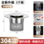 Bồn Rửa Rác Lọc Lưới Rửa Lưu Vực Thoát Nước Rửa Bát Inox Lọc Nâng Lồng Cống Phụ Kiện Nhà Bếp CLXW