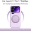 Xoay 360 Độ Từ Vòng Kim Loại Giá Đỡ Da Cảm Giác Thật Chất Lỏng Silicon Ốp Lưng Điện Thoại Xiaomi 17 Pro / 17 Pro Max / 17 Vỏ Chống Sốc