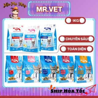Thức ăn cho mèo MRVET dạng hạt T1 gói 1KG hỗ trợ cải thiện đường tiết niệu chi mèo