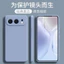 Ốp Điện Thoại CHO HONOR 500 500Pro Vỏ Bảo Vệ Chống Sốc Bao Gồm Tất Cả