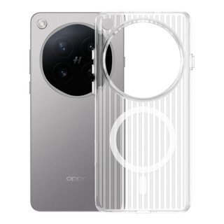 Dành cho FindX9Ultra Tấm Băng Sương Mù Từ Trường Hợp Cặp Đôi Bảo Vệ