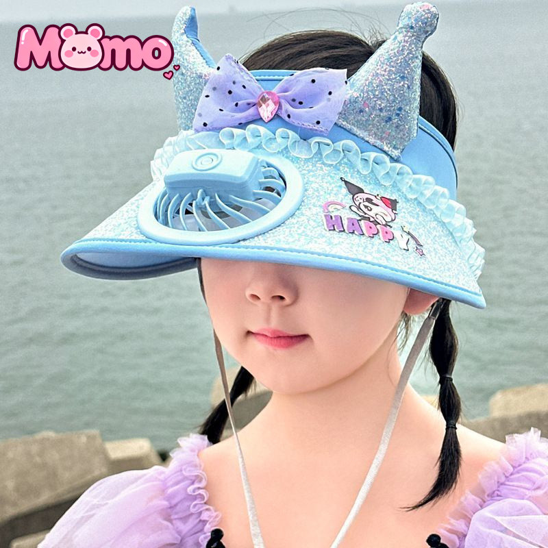 2026 Mới Kuromi Hoạt Hình Chống Nắng Mũ Quạt Dễ Thương Đầu Trẻ Em Mũ Quạt