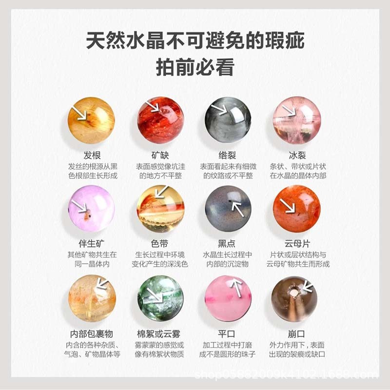 Vòng tay pha lê chalcedony xanh aquamarine tự nhiên