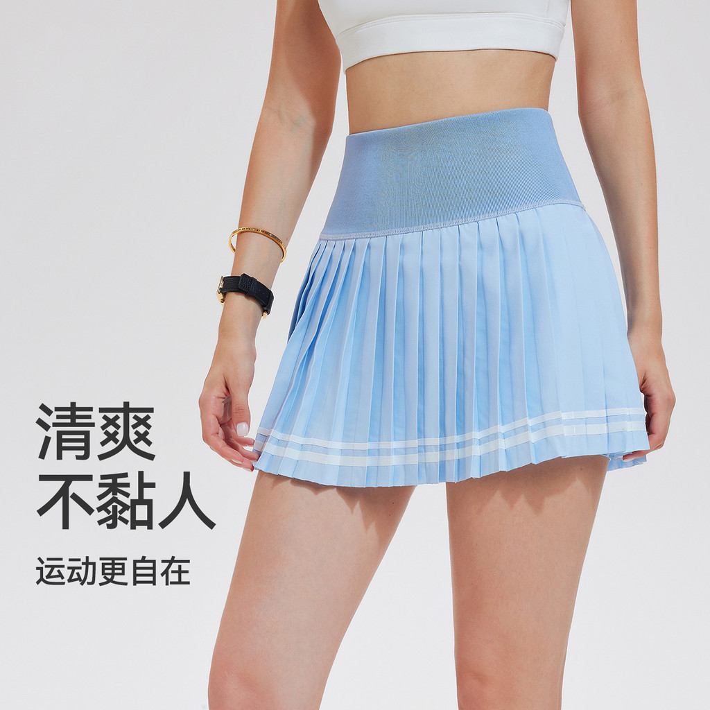 Váy thể thao nữ cao cấp dài nửa thân, xếp ly, phù hợp cho tennis và yoga
