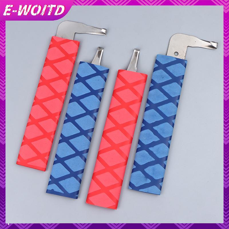 E-WOITD Chất tẩy rửa đèn ô tô Tru cứng mới, Chất tẩy keo dán nhẹ, Móc cạo keo lạnh, Dụng cụ loại bỏ ống kính E-WOITD