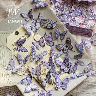 JIANWU Kéo Bướm Series Vintage Phong Cảnh Chất Liệu Cắt Dán Thêu Sò Nhãn Dán Sáng Tạo DIY Tạp Chí Văn Phòng Phẩm
