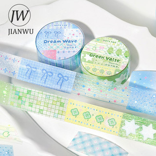 JIANWU Ánh Sáng Muối Câu Series Vintage Ngôi Sao Thắt Nơ Phong Cảnh Chất Liệu Cắt Kéo Thêu Sò PET Băng Sáng Tạo Tạp Chí Văn Phòng Phẩm
