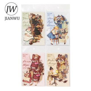 JIANWU Thời Gian Chậm Đọc Series Vintage Cô Gái Nhân Vật Phong Cảnh Chất Liệu Cắt Lặp Miếng Dán Sáng Tạo DIY Tạp Chí Văn Phòng Phẩm