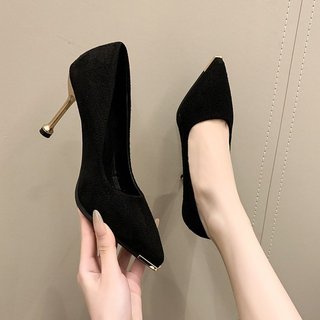 Giày Cao Gót Nữ Mũi Nhọn Gót Chân Slip-On Nông Miệng 35-42