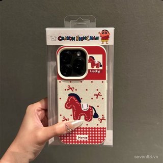 Ốp Điện Thoại Thích Hợp Cho iPhone 11 12 13 14 15 16 17 Pro max Plus Air Năm Mới Ngựa Đỏ Chống Sốc Vỏ Bảo Vệ Chống Sốc Bao Gồm Tất Cả N7SF
